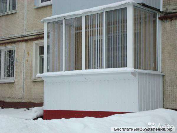 Окна в хрущёвку(кирпич) 3.21х1.75
