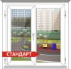 Пластиковые окна по низким ценам