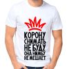 Футболка, майка, толстовка с оригинальным рисунком