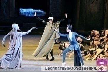 Балет -Легенда о любви