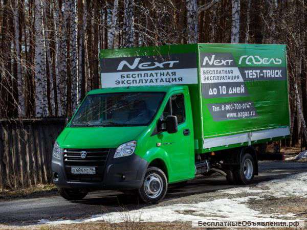 Грузоперевозки на Газель-тент в Щёкино