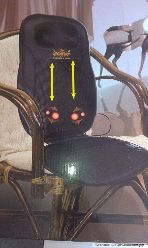 Кресло вибромассажер с инфокрасным прогреванием"Live back"