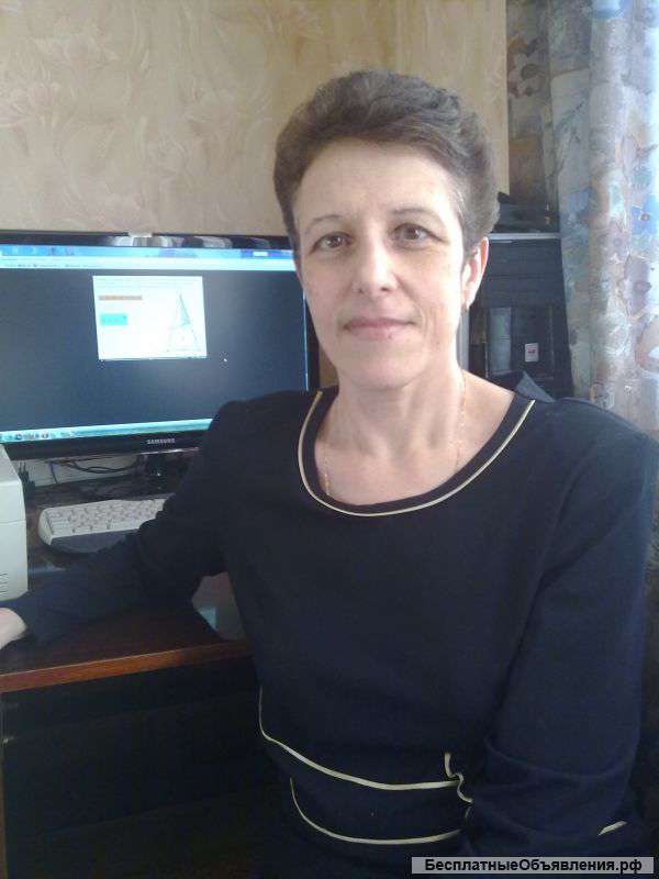 Учитель математики в зеленограде дороничева. Учитель математики в зеленограде дороничева. Василий михайлович репетитор. Репетитор зеленоград. Репетиторы зеленоград.