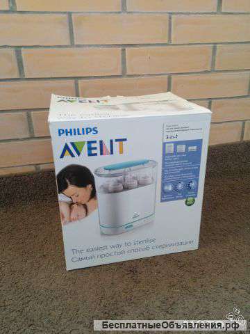 Стерилизатор Avent Philips 3 в 1
