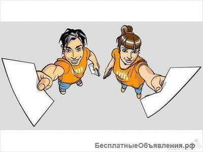 Требуются промоутер