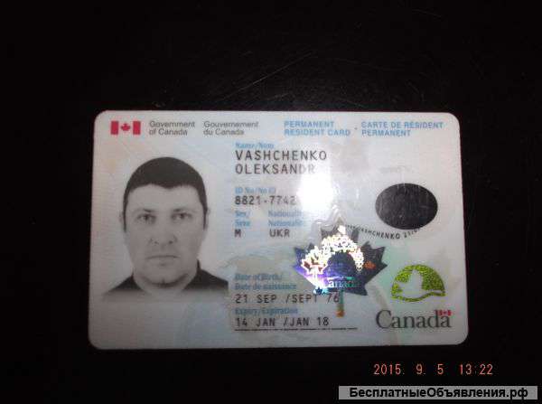 Уроки английского