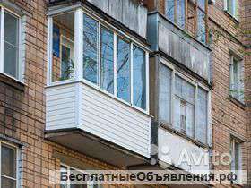 Балкон под ключ 3 м. Без предоплаты