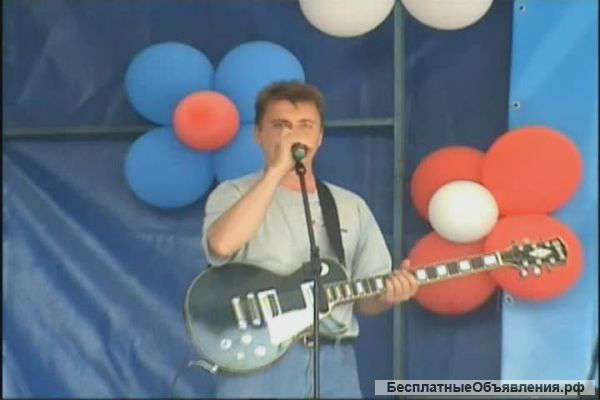 Концертную программу