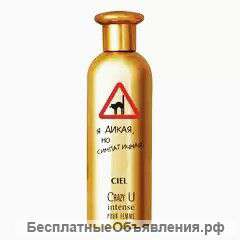 Молодежная парфюмерная вода