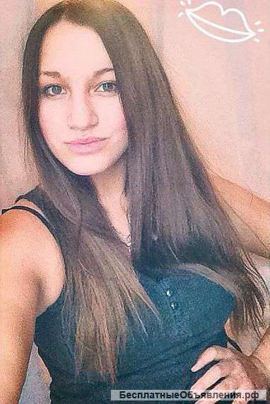 Репетитор по математике,алгебре,геометрии