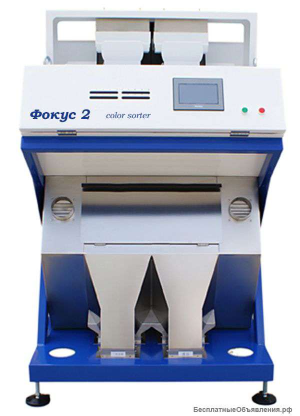 Фотосепараторы от производителя новые и б/у