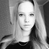 Домработница