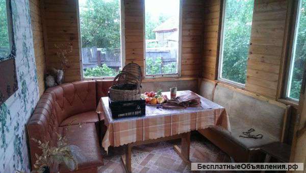 Дом