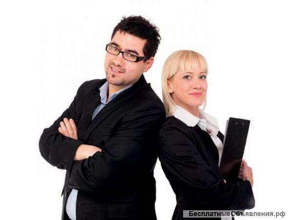 Бухгалтер-помощник