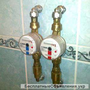 Сантехнические услуги киев