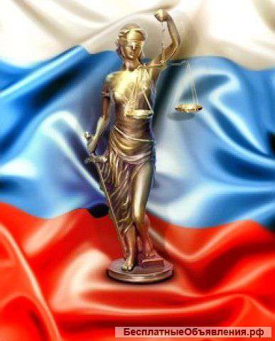 Ликвидация ИП, ООО. Банкротство.