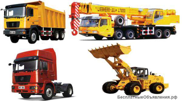 Сдаю в аренду