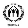 Избавляем от кредитов, банкротство, гарантия 100% гк рф