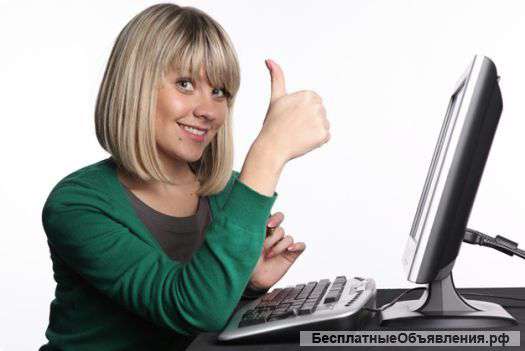 Менеджер продаж