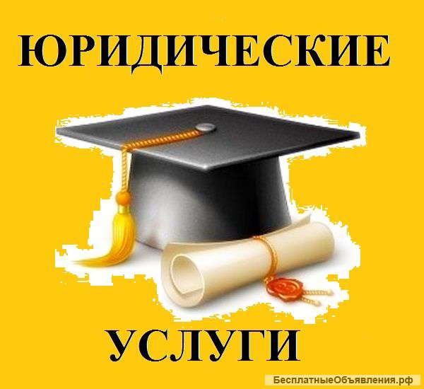 Креативный сотрудник