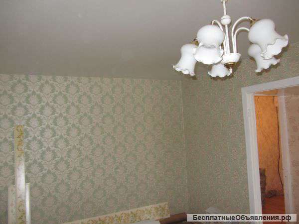 Косметический ремонт