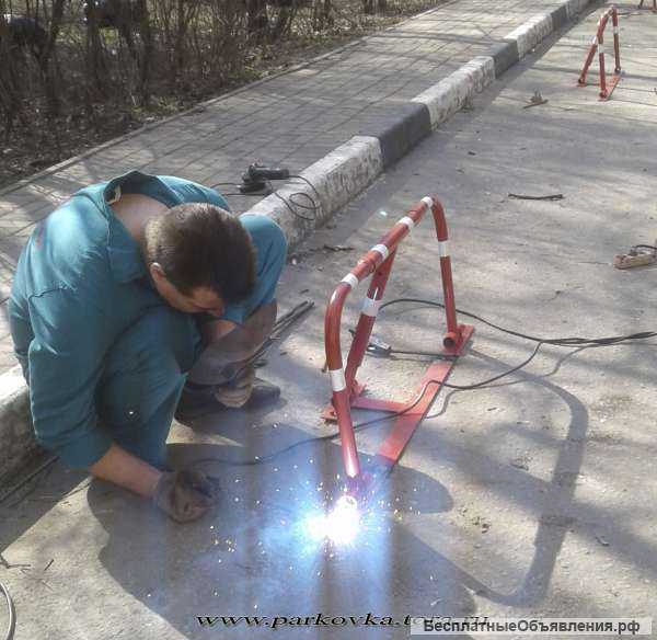 Установка барьеров парковочных, парковочных блокираторов