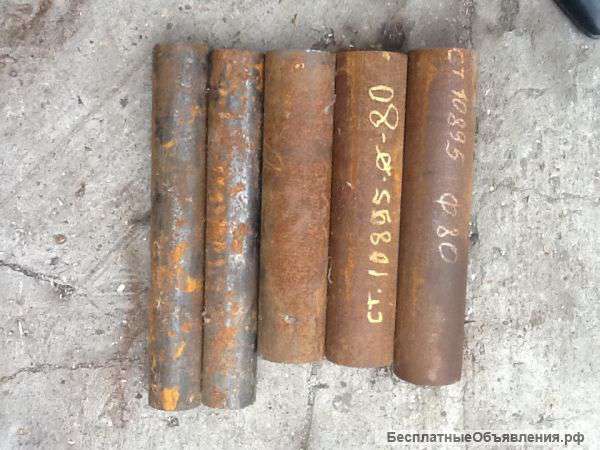 Круг Сталь 10895 -АРМКО