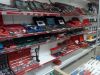 Терминал – Инструмент для автосервисов