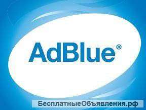 AdBlue мочевина
