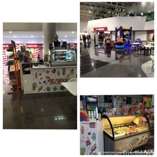 Барной стойки"Киоск",надувной батут