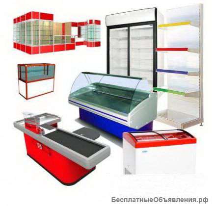 Торговое магазинное оборудование бу и новое