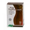 Кофе "Турбослим" для похудения, 10 пакетиков