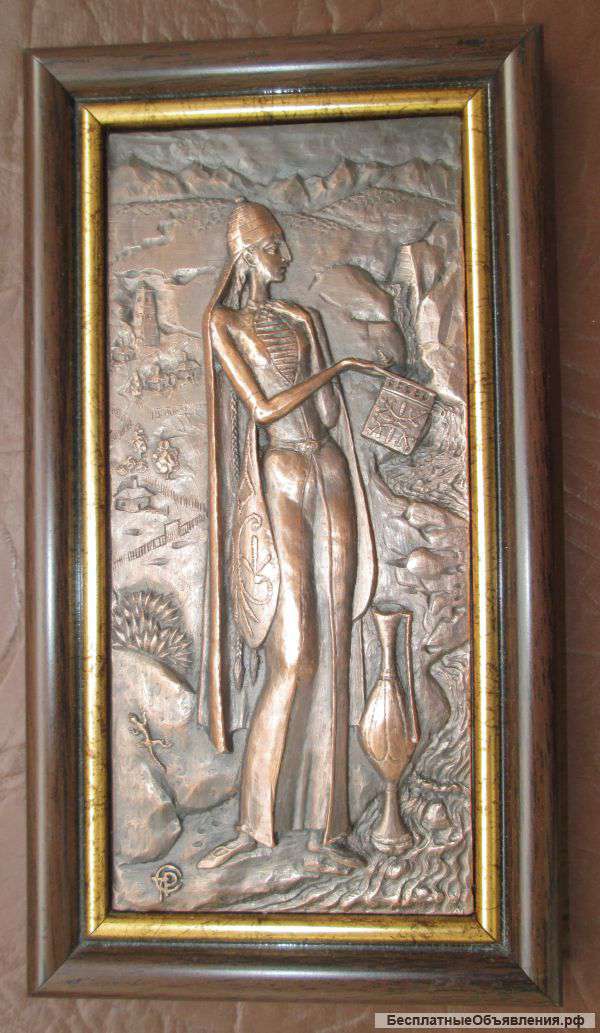 Миниатюрное панно «Горянка» от мастера профессиональной чеканки из Северной Осетии