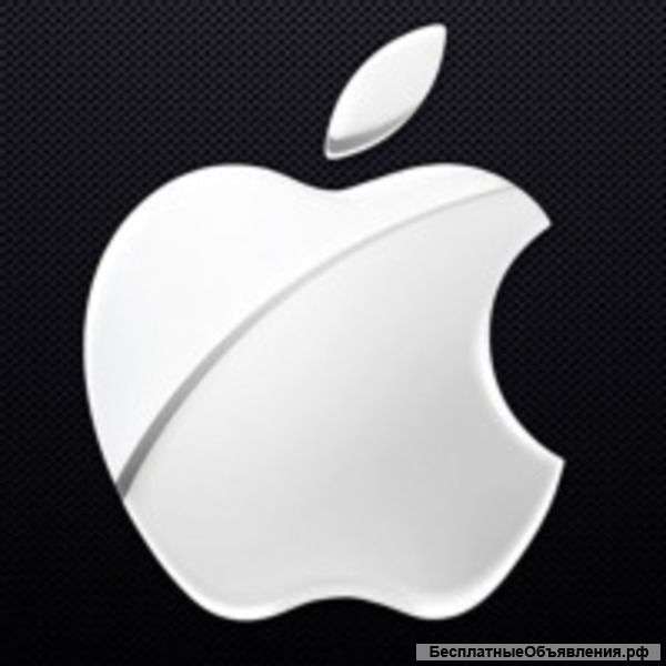 Администратор в сервисный центр Apple