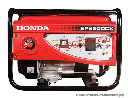 Дизельные и бензиновые генераторы низкие цены, наличие