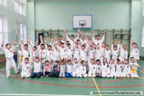 Запишите ребенка на тренировки по карате