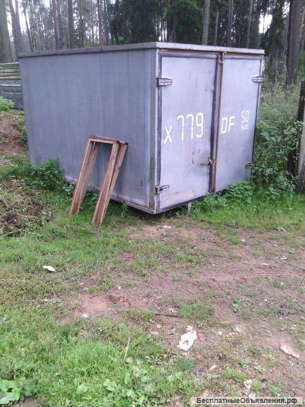 Будка на газель