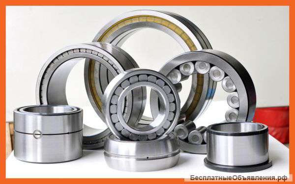 Подшипники