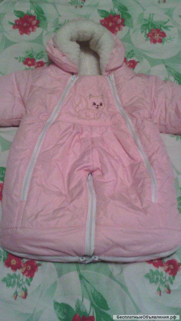 Новый комбинезон-трансформер от 0-1,5 лет
