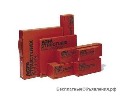 Куплю рентгеновскую радиографическую пленку Agfa. Kodak