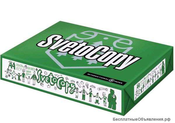 Бумага SvetoCopy (А4, 80г/м²)