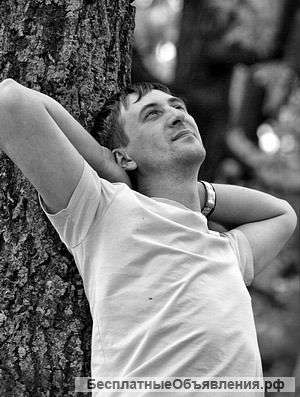 Массаж для женщин