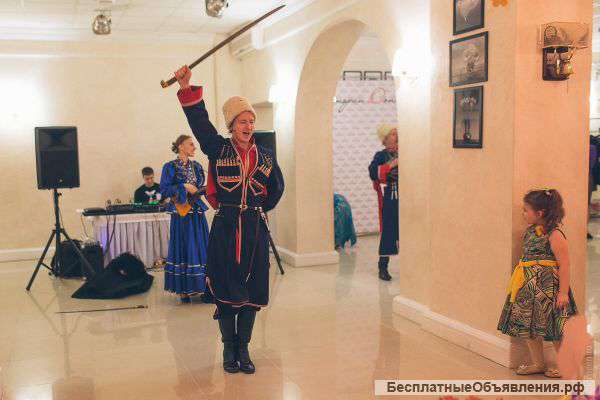 Казаки праздник