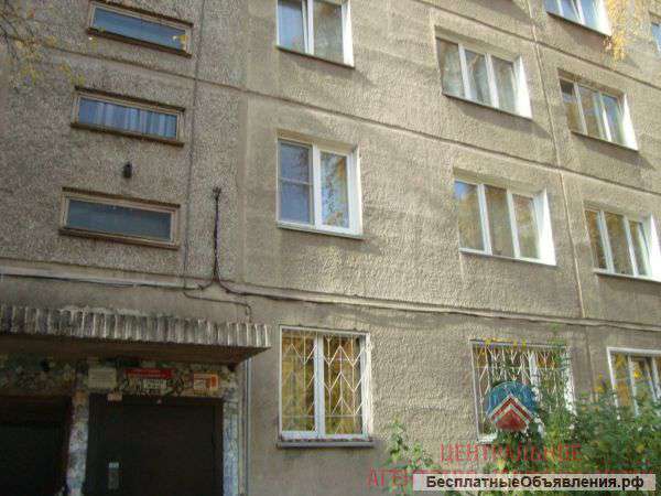 Хорошая квартира