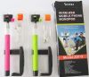Новый монопод Wireless z07-5 Палка для селфи