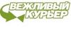Экспресс-доставка, доставка курьером по Москве и МО
