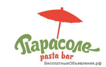 Повар-универсал