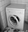 Стиральная машинка