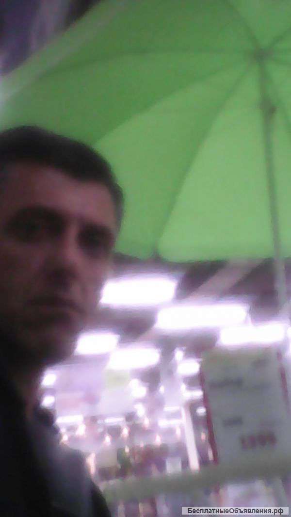 Документы