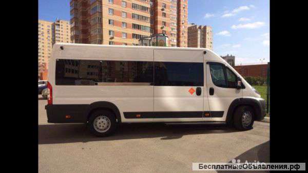 Микроавтобус Аренда